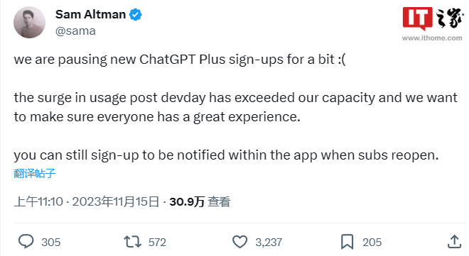 openai 暫停 chatgpt plus 新用戶註冊,使用量超出服務承受能力_訪問