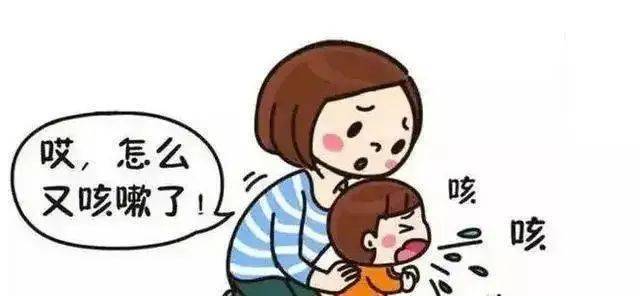 孩子_食用_化痰止咳