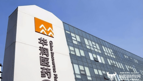 华润双鹤副总满超是大专学历?年薪173.39万元比副总刘子钦高50万_公司_药品_生产