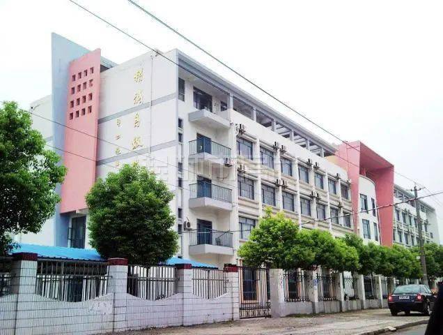 关于精诚中学是否搬迁问题的答复_仪征_平台_侵权