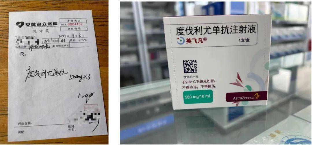 阿斯利康「度伐利尤单抗」在中国获批新适应症_化疗_治疗_患者