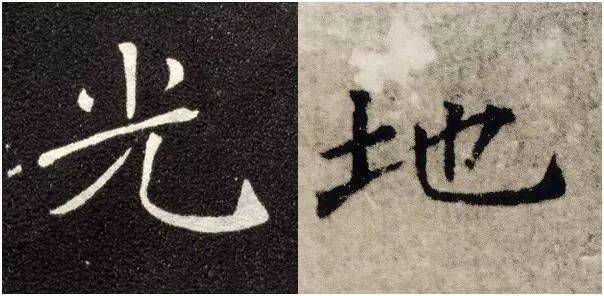 楷书最难写的八个笔画，怎么才能写好？