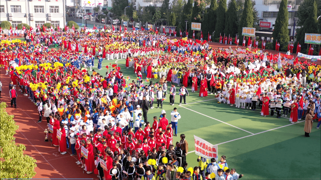 台山市城北小学图片