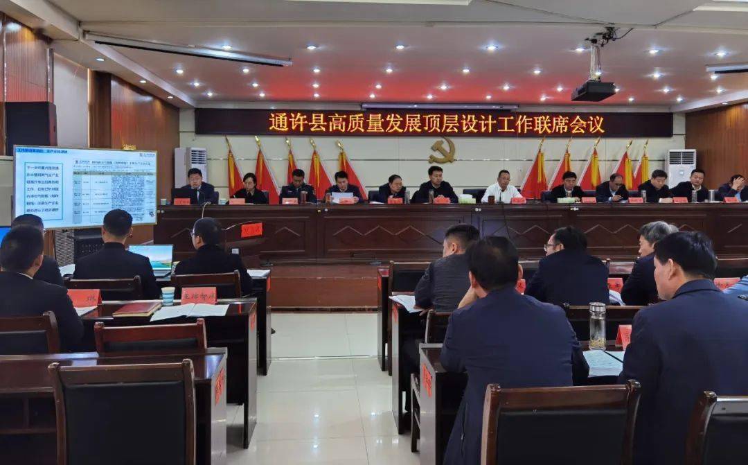 工作推进智库建议四部分展开,展示了2021年3月以来王牌智库为通许县高