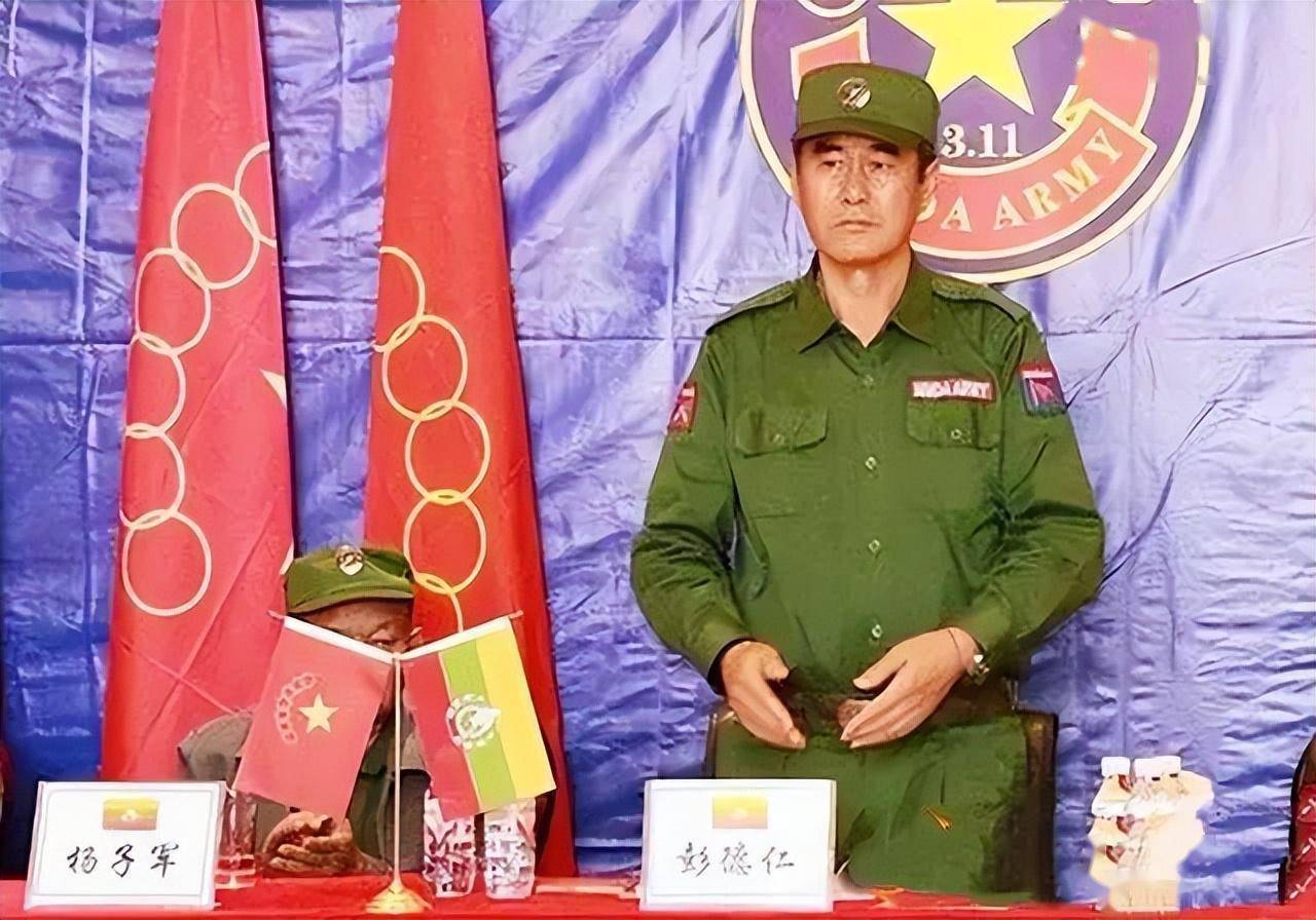 缅北电诈末日来临:四大家族成员喊话"争取宽大处理"