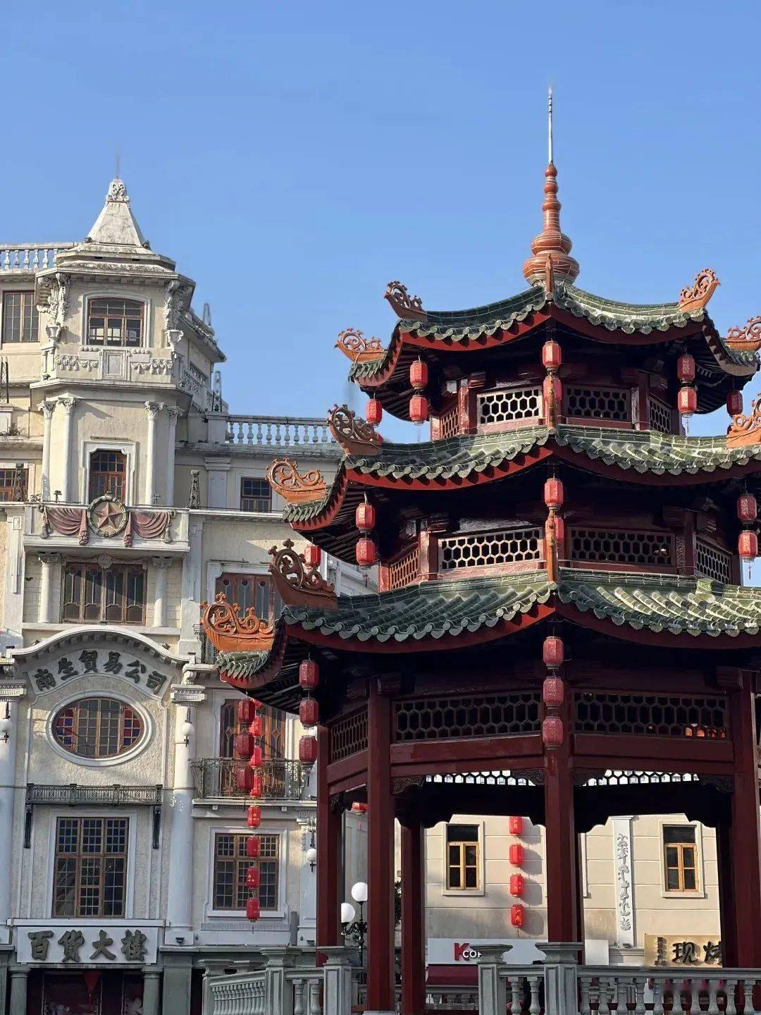 汕头小公园开埠区,"广东省对台交流基地"!_文化_历史_潮汕