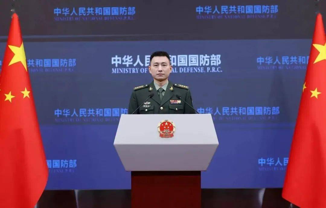 国防部新闻发言人张晓刚就近期涉军问题发布消息