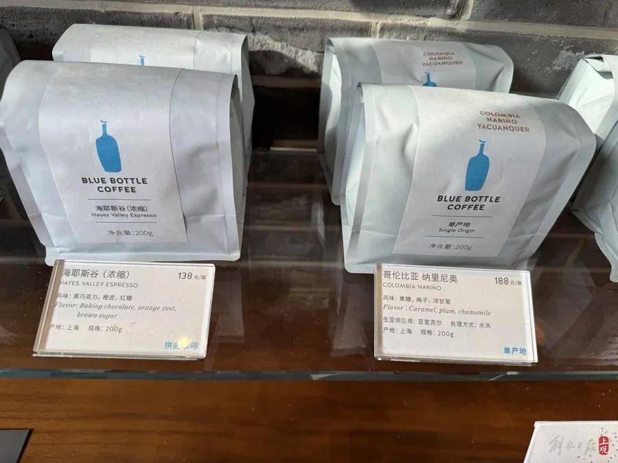 上海6200元一杯的咖啡已暂停销售！店员：预订掉两杯；市民：不会为噱头买单