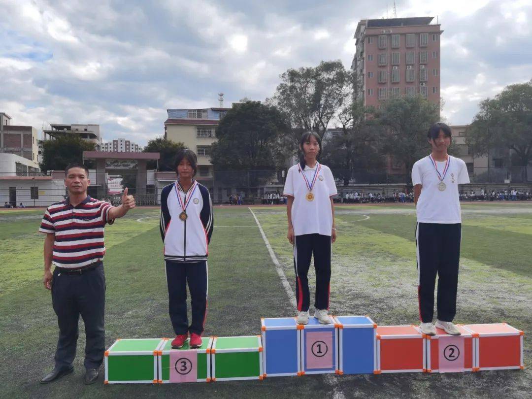 兴宁大坪中学举行第四十一届田径运动会_运动场_项目_纪录