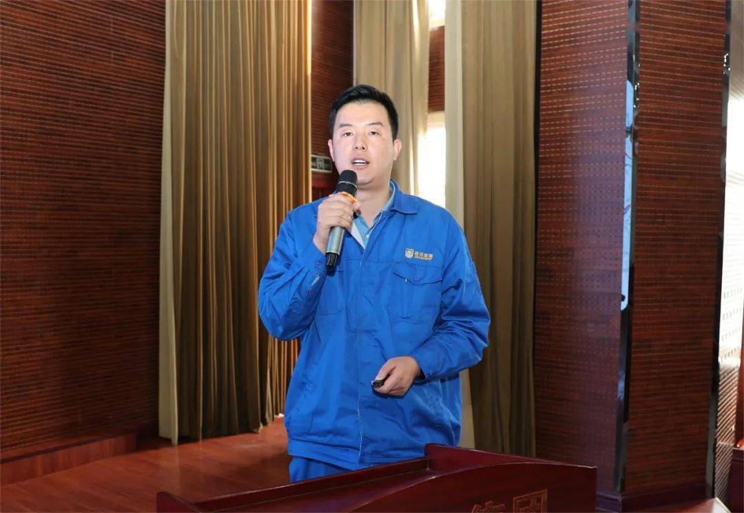 山西建邦集团10月份创新表彰大会召开