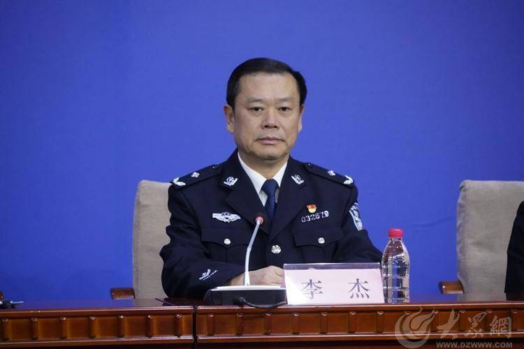 枣庄市公安局一级高级警长李杰:今年以来,全市公安机关认真落实市委