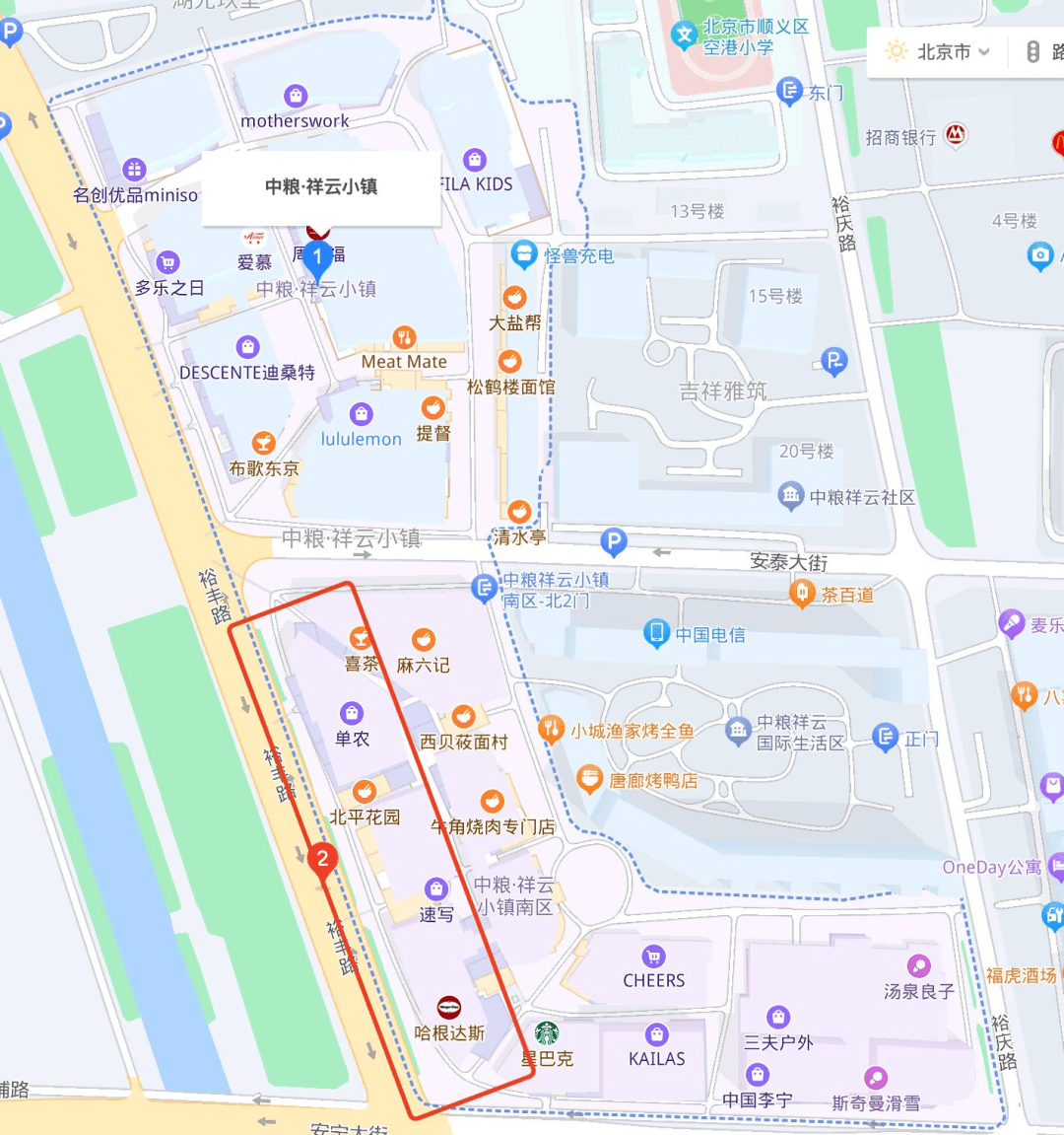 这个周末,北京发布文化市集等你来(内含福利)_顺义区_冬日_小镇