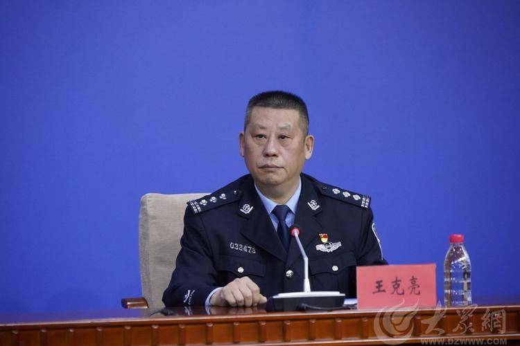 市公安局刑侦支队支队长王克亮:经过对发案情况统计分析,枣庄市目前发