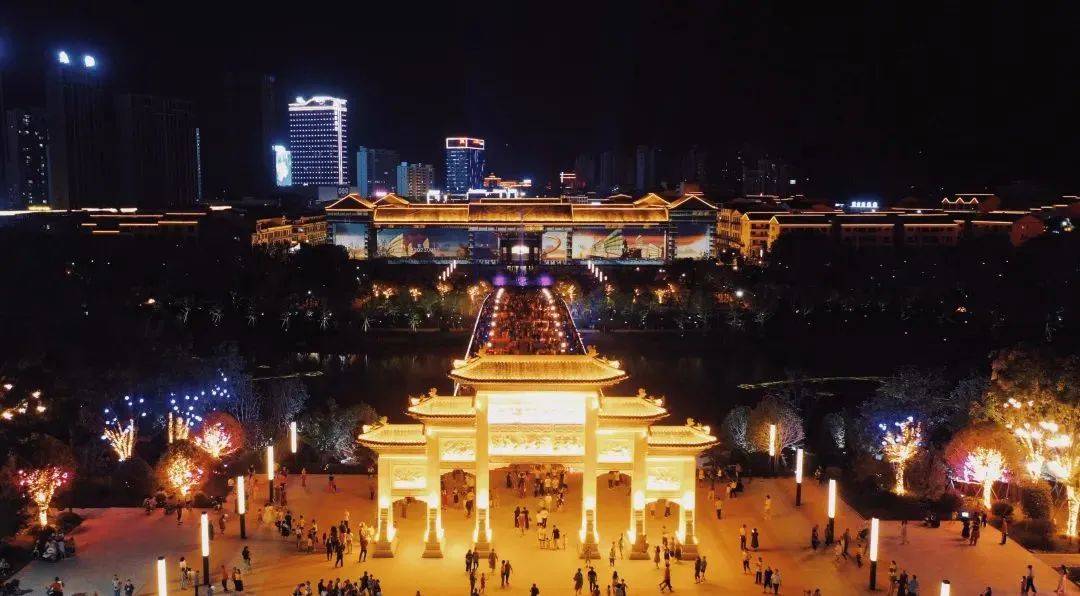 时间_地点_活动