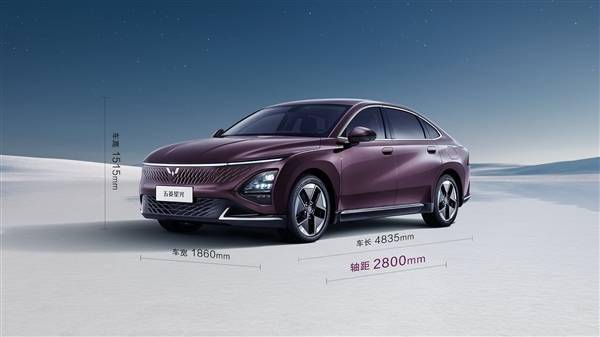 目标直指比亚迪！中型插电混动家轿五菱星光发布：仅9.38万起(图3)