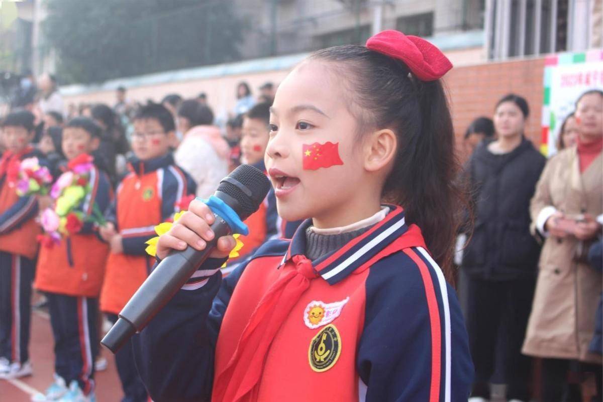 咸宁市实验小学图片