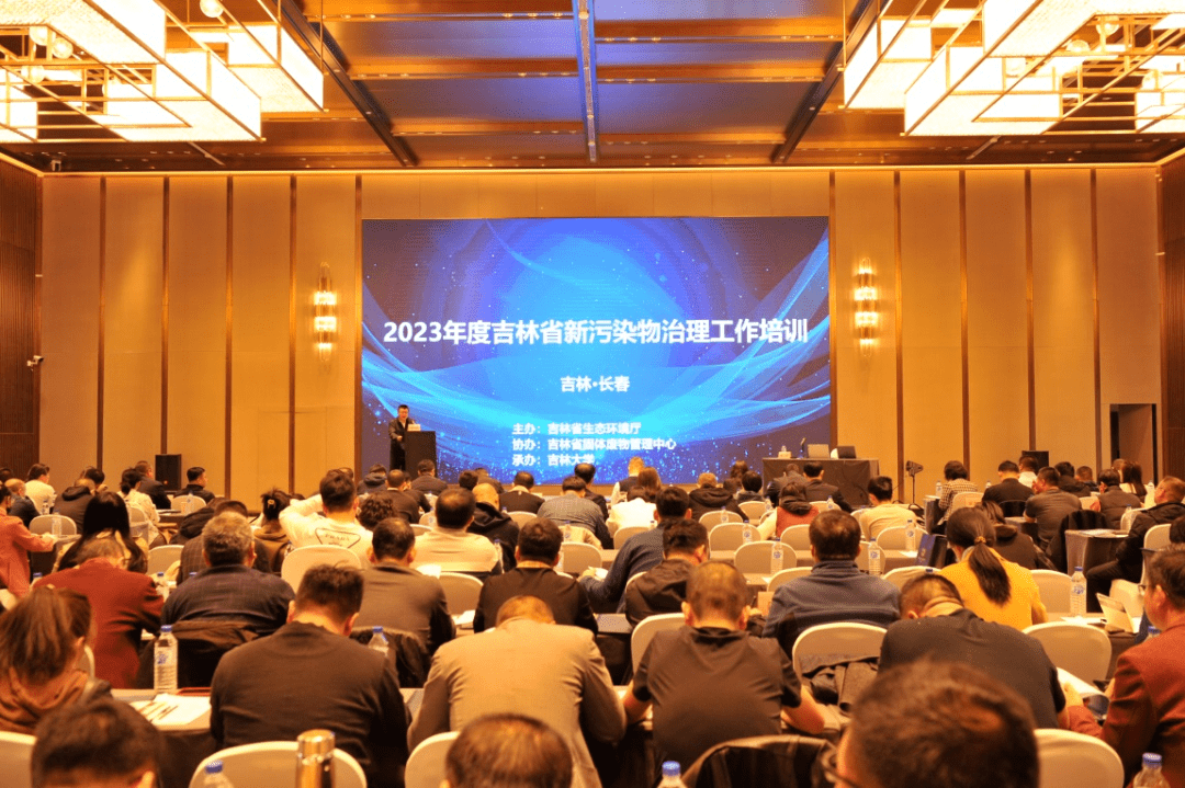 吉林省提前完成化学物质环境信息统计调查任务_审核_工作_企业