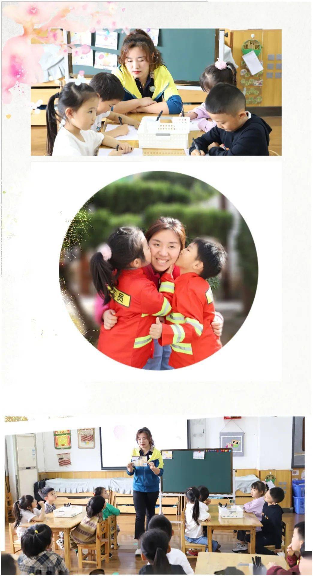 立足岗位展风采 不负韶华守初心——祝贺我院卢芝瑶,孙雪阳,张娜三位