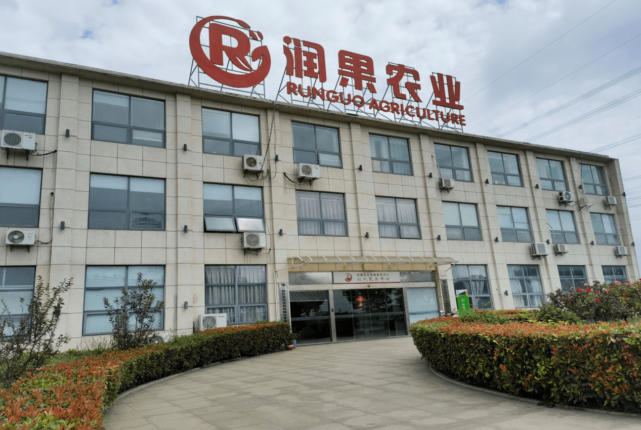 江苏润果农业发展有限公司成立于2009年,由魏巧的父亲创立,位于江苏