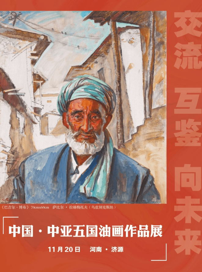 中外画家到五龙口景区,牛王滩采风写生_济源_猕猴_艺术