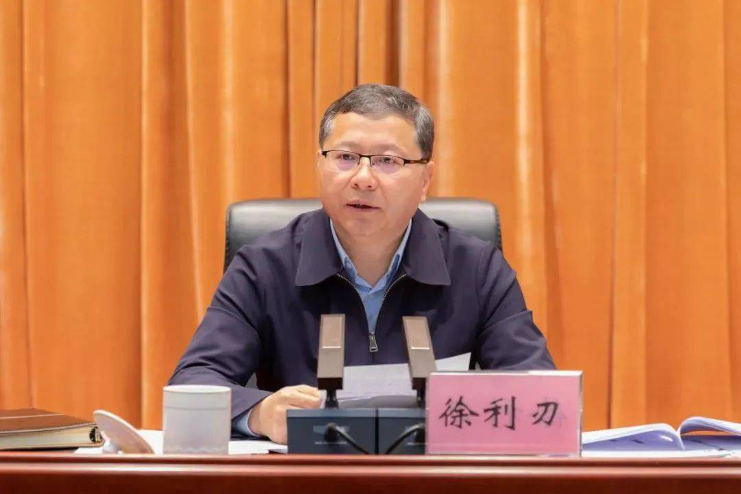 黑龙江省委副秘书长徐利刃,拟任新职_牡丹江_工作_大学