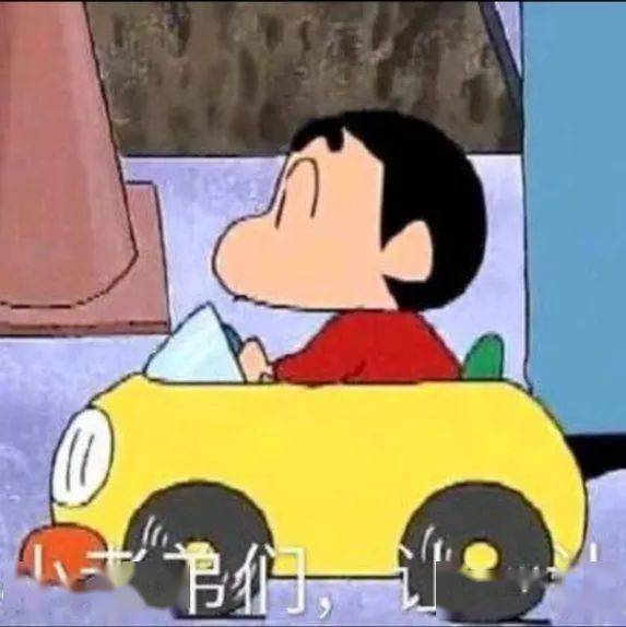 微信热门表情包:我纯路人_公众_il_li