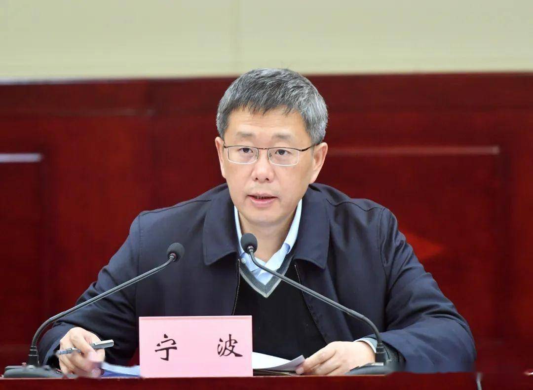 市委书记宁波:企业的"烦心事"就是政府的"心头事"!_发展_服务_芜湖市