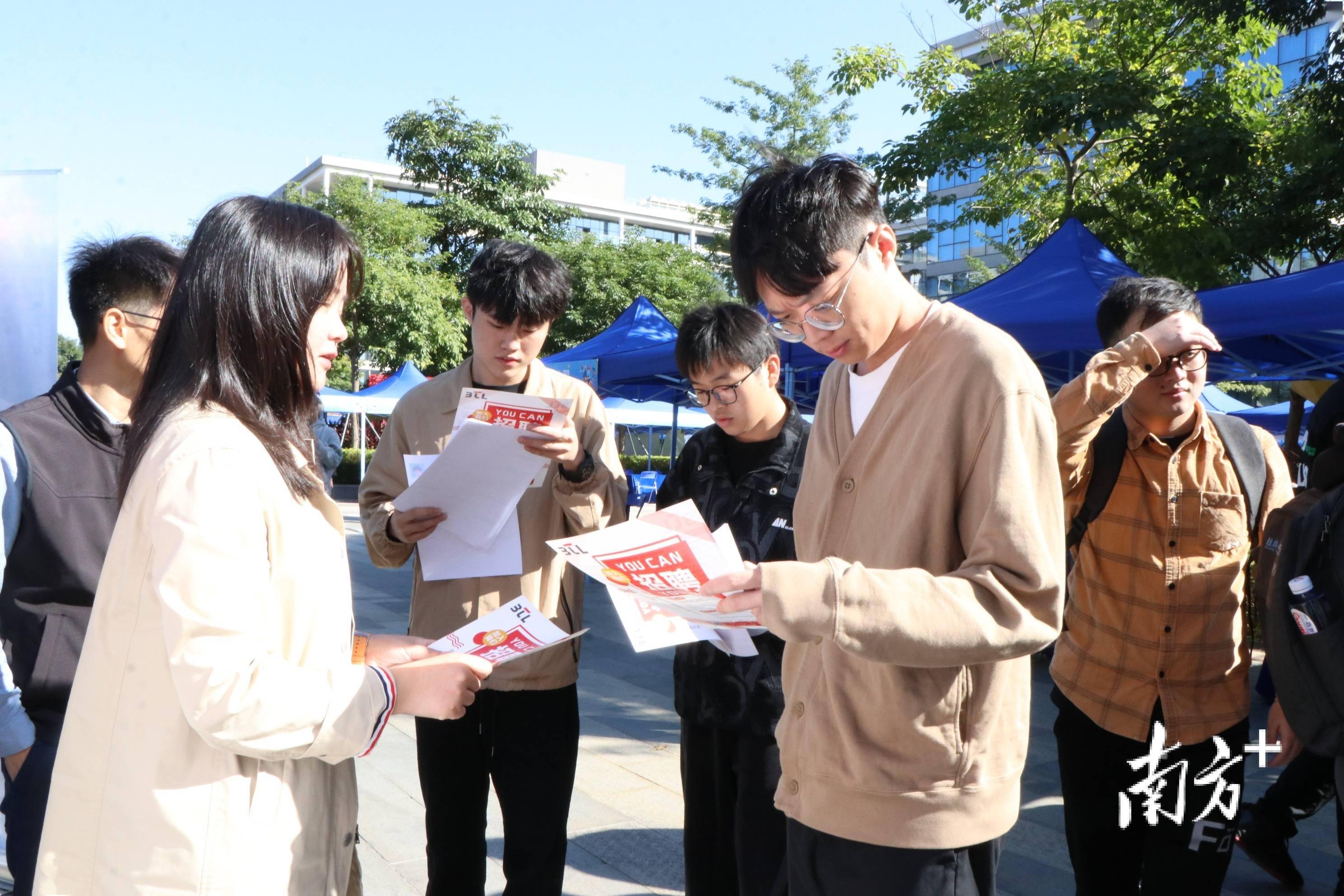 华为云等80家名企662000名大学生!