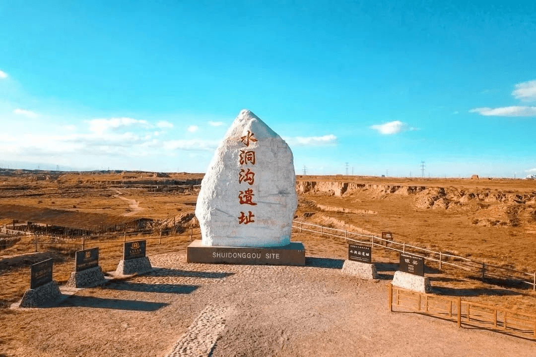 寧夏二十一景 | 水洞遺址,感受遺址呼吸,探訪萬年故事_水洞溝_古長城