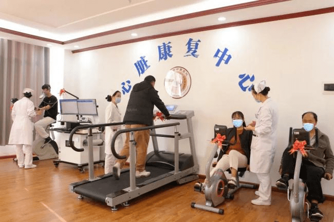 保山市首家心脏康复中心在保山市中医医院揭牌开诊