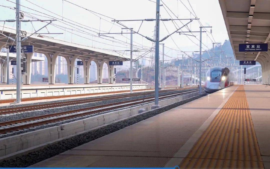 宜宾_成都东站_列车