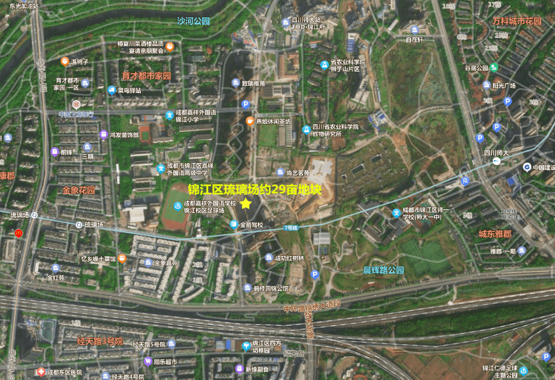 锦江区琉璃场29亩领衔,成都12月12日将拍卖8宗土地