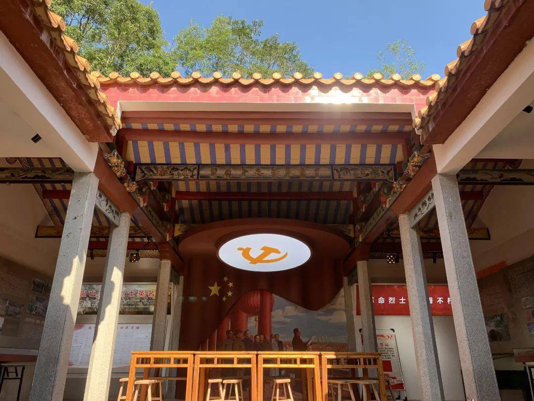 《红色普宁》之船埔镇樟树村人民革命斗争历史展览馆_陆惠_中共_领导