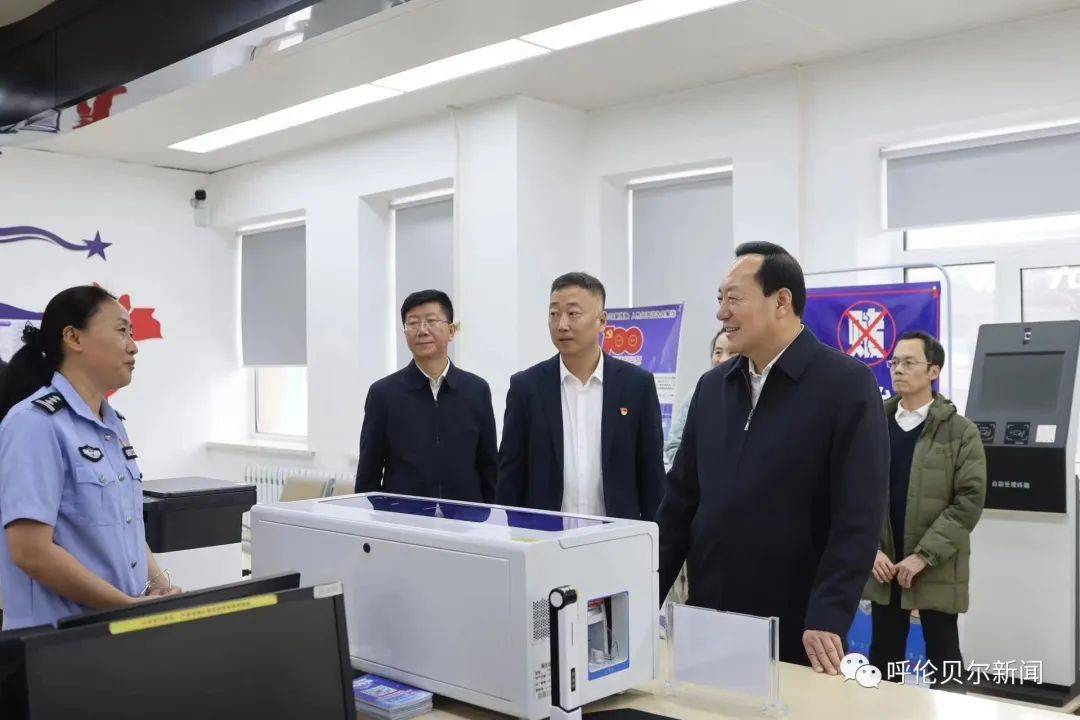 本网讯11月17—18日,市委书记高润喜深入根河市开展主题教育专题调研