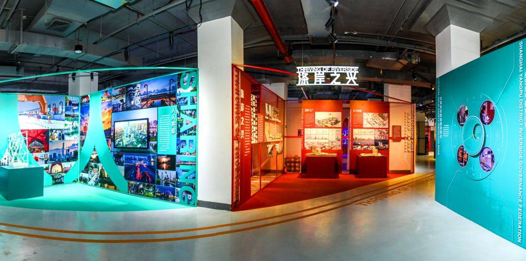 杨浦滨江的这场展览，讲述文物保护背后的故事……_煤气_郑峰_建筑