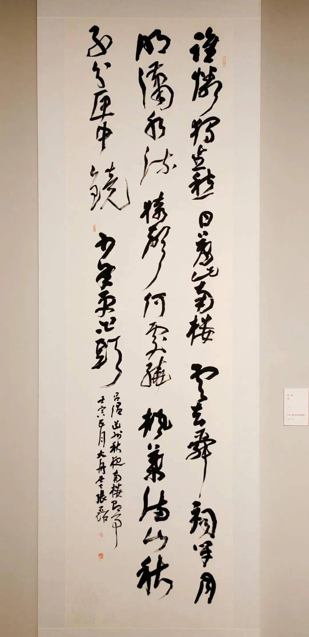 张一冰刘芮东罗邦国吴勇刘吉强朱国振崔涛张晓明黄邦德吴俊云何定平