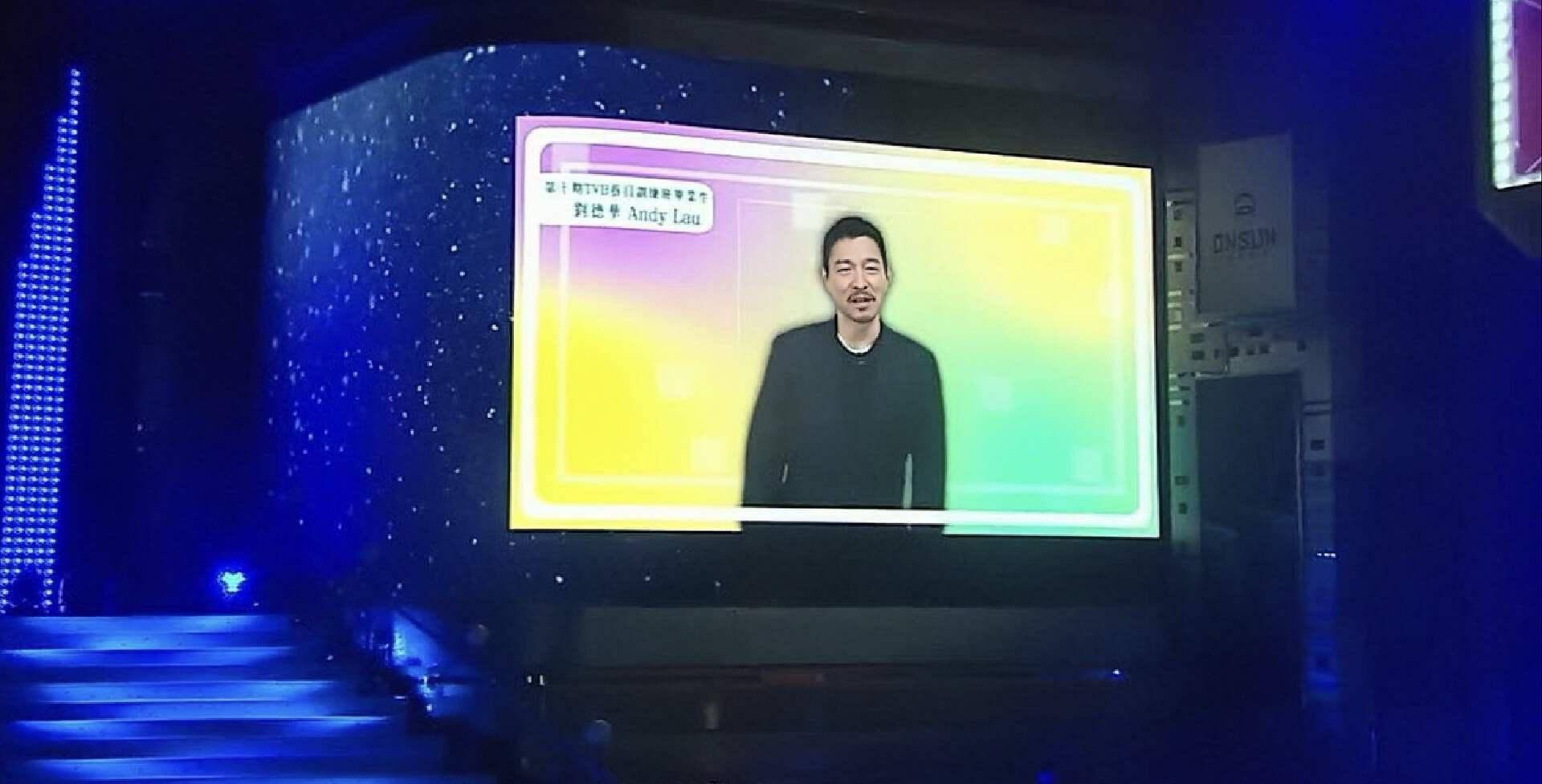 TVB56周年台庆落幕，无大咖捧场星光黯淡，落选港姐抽中42万大奖  第3张