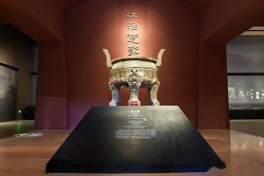安徽楚文化博物馆位于寿县新城区寿春城国家考古遗址范围内,占地200亩