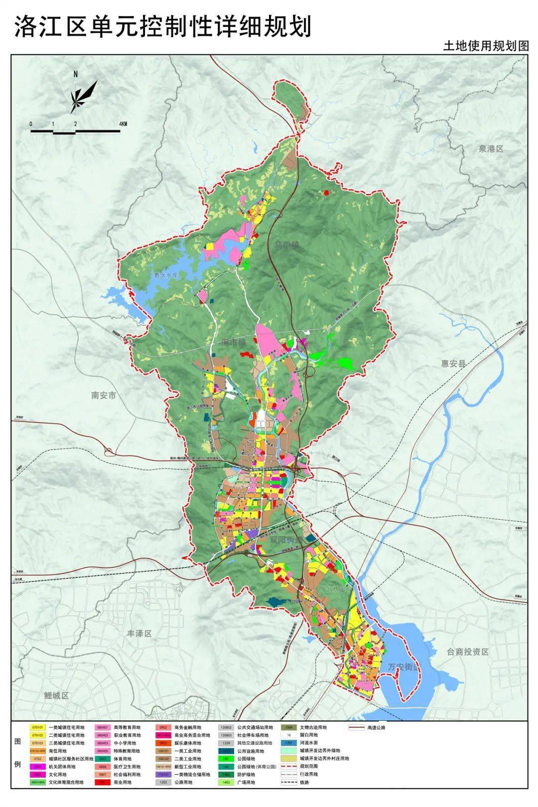 打造"智造洛江 生态新城" 我市发布洛江区单元控制性详细规划_发展