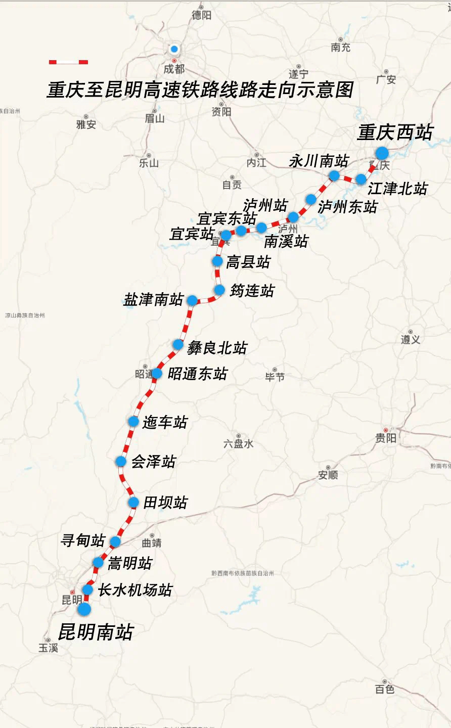 成都东站地铁线路图片