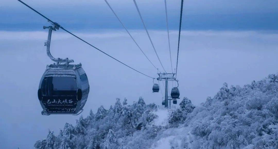 達州這條寶藏冬遊線路,太美啦!_旅遊_溫泉康_巴山