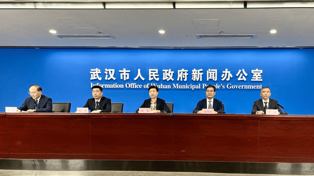 工业设计赋能武汉经济高质量发展_智能化_制造_数字化