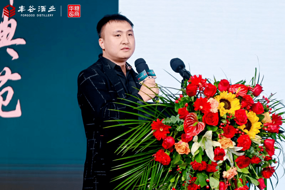 可以说是丰谷酒业的功勋产品,也是整个川酒次高端价格带的明星产品