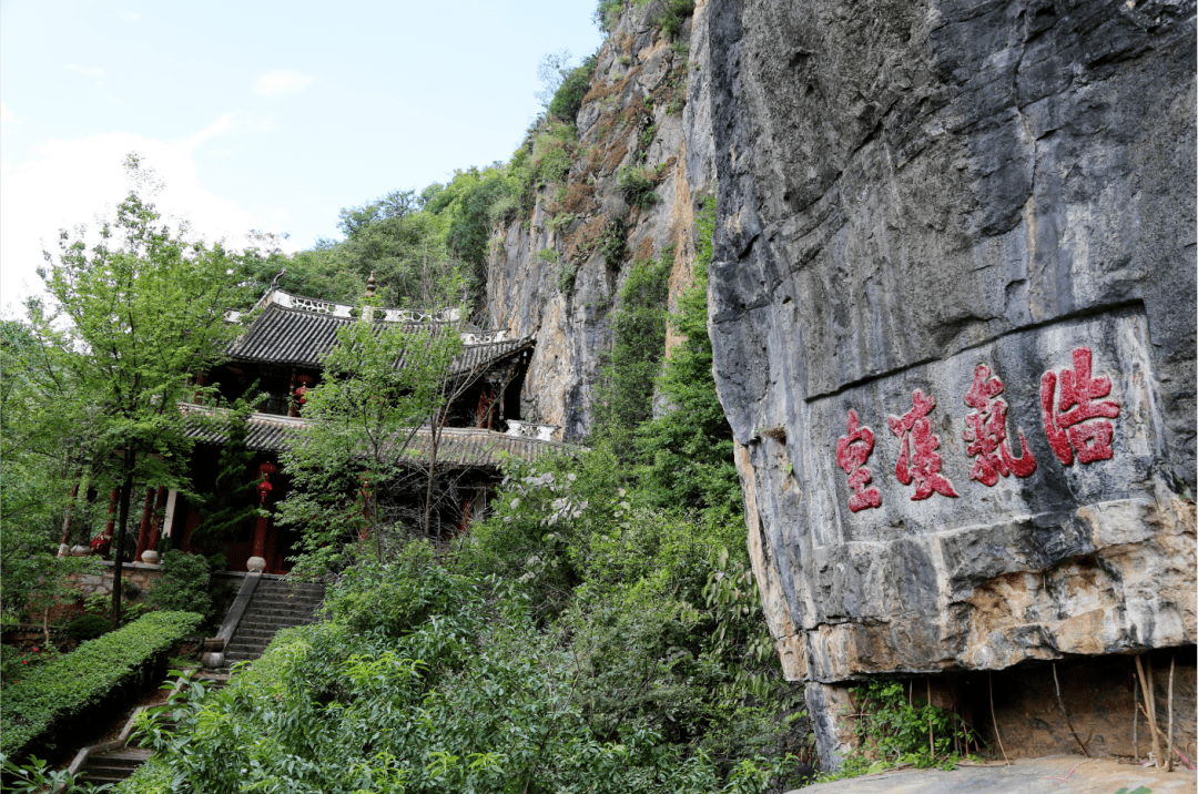 弥渡县景区图片