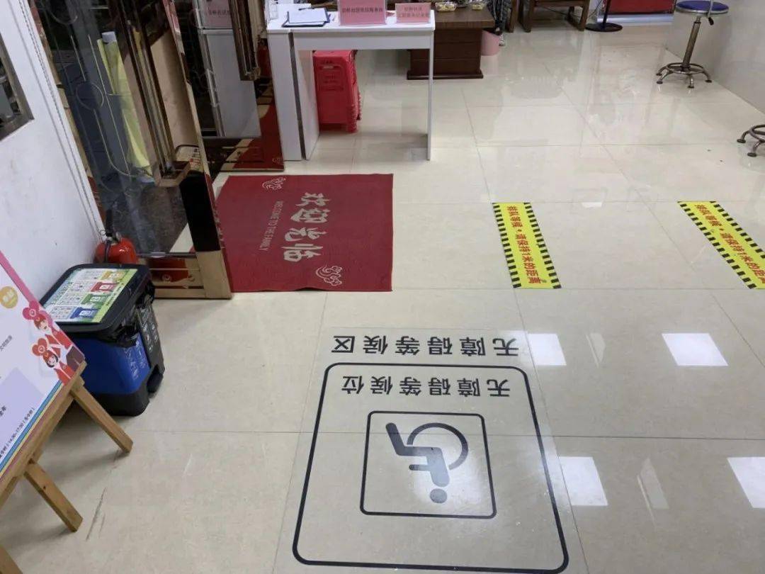 10分钟生活圈"与"无障碍文化游览圈"建设情况:城市道路完成盲道改造4