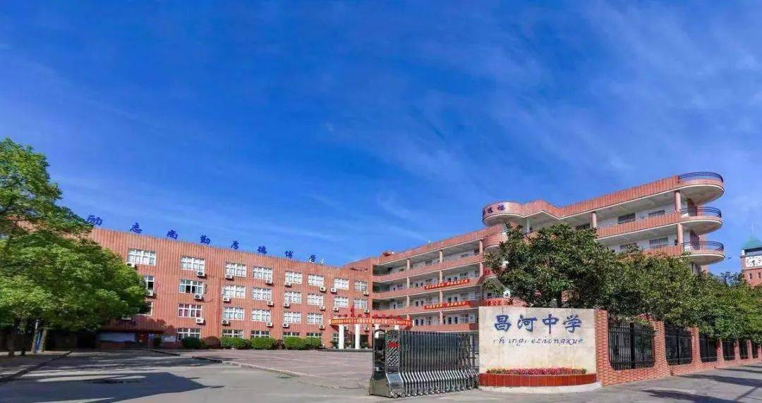 3景德镇市第十九中学考点地址:景德镇市珠山区珠山大道68号(九九九厂