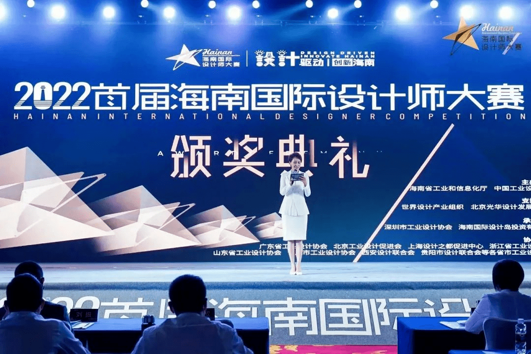 特色亮点|新一届海南国际设计师大赛有何创新?_交流_的设计_全国