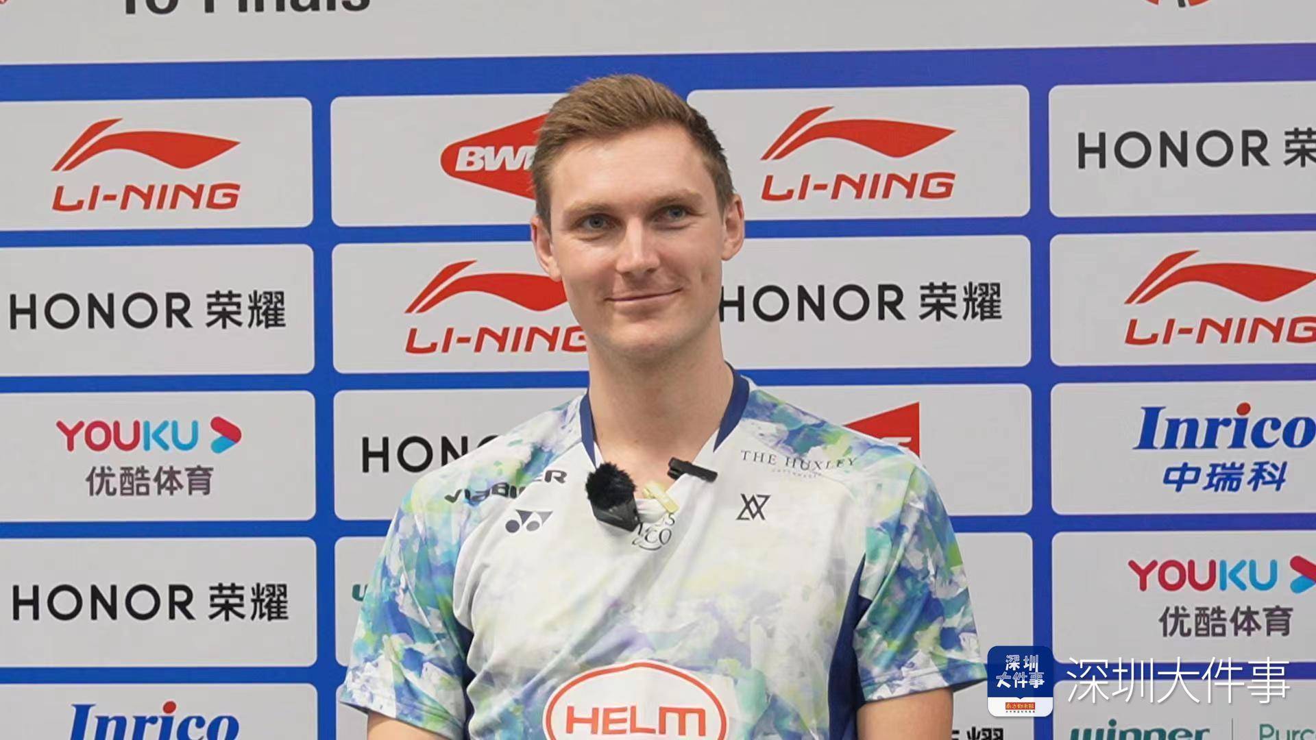 多图直击中国羽毛球大师赛:"凡尘"组合晋级 安赛龙退赛_选手_比赛日