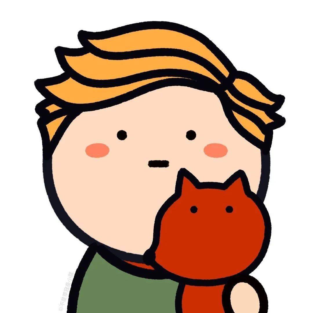 头像|一些乱七八糟的头像