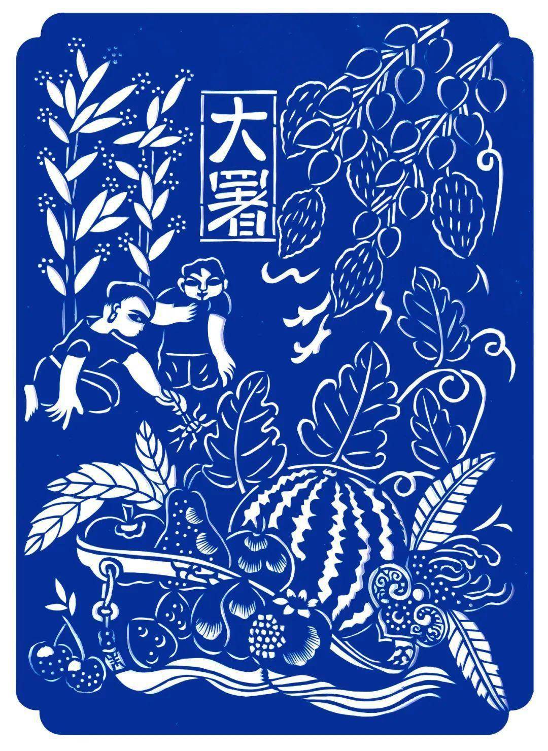 二十四节气剪纸展_世义_靖远_甘肃